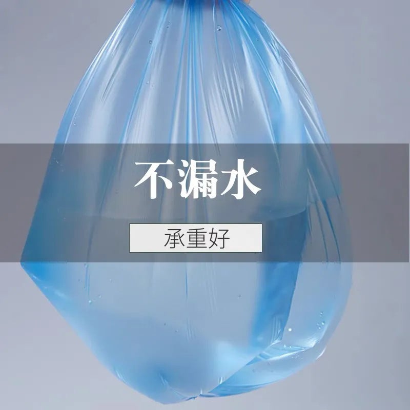 5 Rolls Of New Material Garbage Bags, Thickeneded Point-Break Disposable Household Medium Kitchen Flat Mouth Plastic Bags In Rolls - Image 4